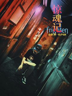 在密室也能体验到欢乐谷的360度翻转之完美风暴？没错，这就是