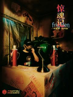 在密室也能体验到欢乐谷的360度翻转之完美风暴？没错，这就是