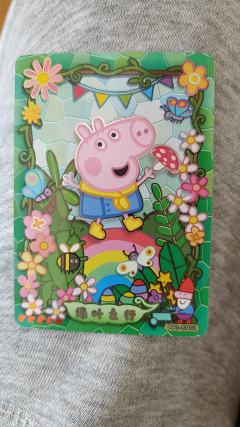 我们家的小朋友抽到隐藏了！！！！！