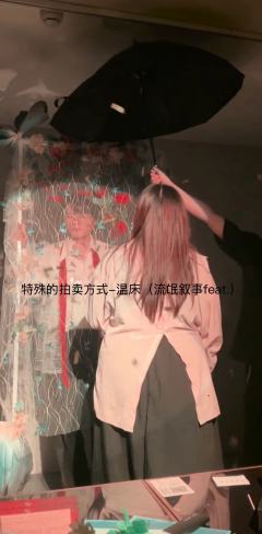 成年人不做选择——全都要！

成年人不做选择，狼狗也好奶狗也