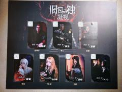 中世纪的迷雾小镇，领主、主教、邪神、魔法.…难怪有故人之姿，