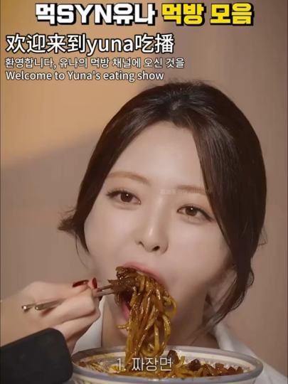 樱桃小嘴却深渊巨口🍒欢迎交友！第一次来这里呀！