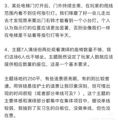 重庆幻城的《污秽2》是我今年最期待的作品之一，这项期待建立在