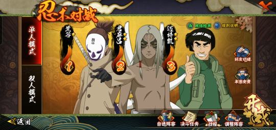 开局我直接：🦵哼🦵哼，莫克通🙏🌿🌸，⛩️⛩️⛩️呦京门，🐸💦莫克里由努就字🙏🐉😡🐉👐哈！火卡给哒鸡油😊😠👴🏻😉✨，就就开布子✋我在佛前苦苦求了几千年😡，喝啊啊啊———— 哈哈哈哈没受伤吧？[头盔]