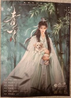 对DM的一场大考，给玩家的一场盛宴，容易沉溺的一场游戏

小