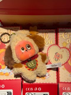 星星人怦然星动！谁不爱！