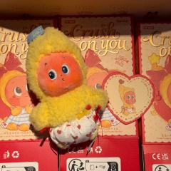 星星人怦然星动！谁不爱！