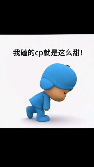  @暖暖的小米  @回忆挽疏影 