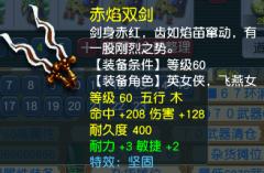 新手不懂，仓库里放了不少，值多少有能用的吗？