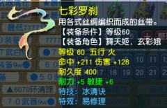 新手不懂，仓库里放了不少，值多少有能用的吗？