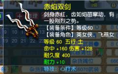 新手不懂，仓库里放了不少，值多少有能用的吗？