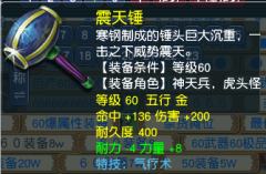 新手不懂，仓库里放了不少，值多少有能用的吗？