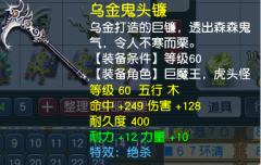 新手不懂，仓库里放了不少，值多少有能用的吗？