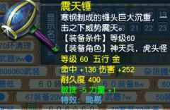 新手不懂，仓库里放了不少，值多少有能用的吗？