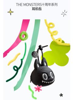 本周新品汇总拉布布十周年来啦！
labubu粉狂喜！！周四你