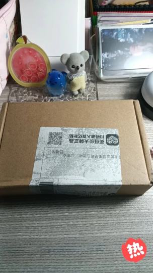 没有笔刀，只能用这个😏😏