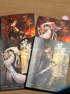 重生之我哥在剧本杀里搞抽象「如今你还能让江水回头吗,江回。」