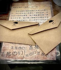 成都密室爱好者可以关注!
屋有岛新主题《诺亚》已经上线,
九