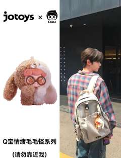 感谢小章老师喜欢JOTOYS品牌旗下IP Q宝
Q宝情绪毛毛