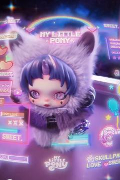 Sp小马宝莉联名系列毛绒新品
本周五正式官宣！
原本就喜欢紫