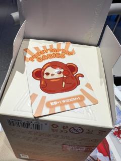 奇怪了🤔 怎么涨了？是不断货？
现在去手感盲盒结果抽到是猴