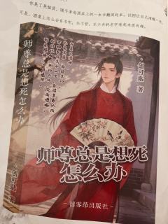 1.26剧本杀【反骨】涂林🎬
​熟人＋熟人
这世界上没有比