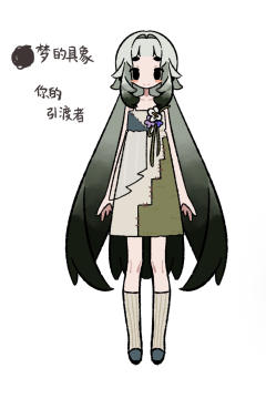 好需要曲绘画师推荐…好想吃家产的silly terror
或