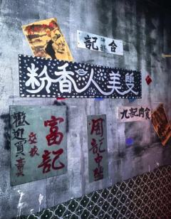 🕵小坦玩密室第872场-惊魂记
🧙‍♂️大家好！我是不怕