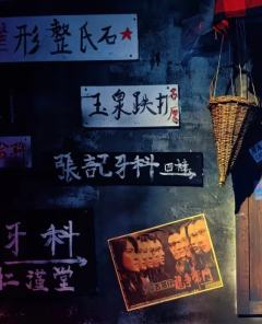 🕵小坦玩密室第872场-惊魂记
🧙‍♂️大家好！我是不怕