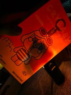 小红书果然可以学到知识啊，这是我在小红书刷带的，明天我就要去