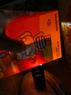 小红书果然可以学到知识啊，这是我在小红书刷带的，明天我就要去