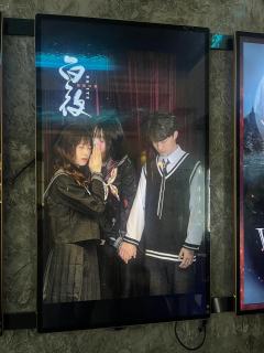 阳光新业5楼的屋有岛密室,果然没让人失望!
刚进店的氛围感就