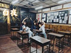 阳光新业5楼的屋有岛密室,果然没让人失望!
刚进店的氛围感就