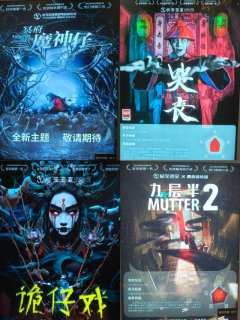 校园霸凌,一个看似老生常谈却始终未能根治的社会顽疾。在《返校