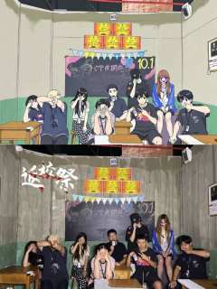 校园霸凌,一个看似老生常谈却始终未能根治的社会顽疾。在《返校