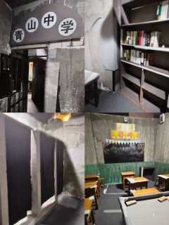 校园霸凌,一个看似老生常谈却始终未能根治的社会顽疾。在《返校