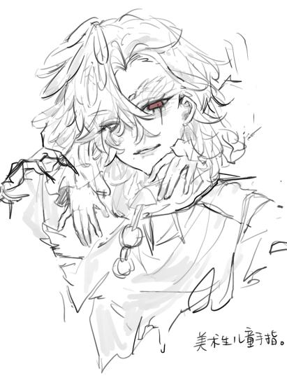 其次我是画公Orz，，，