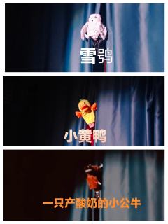 以下是 @剧匠·撸猫·剧本杀 《碌碌无为的我与等候千年的神》