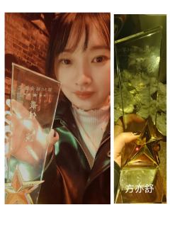 以下是 @剧匠·撸猫·剧本杀 《碌碌无为的我与等候千年的神》