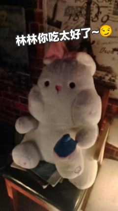 以下是 @剧匠·撸猫·剧本杀 《碌碌无为的我与等候千年的神》