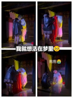 以下是 @剧匠·撸猫·剧本杀 《碌碌无为的我与等候千年的神》