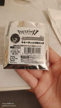 在拼多多上24收的，是正的还是仿的😱