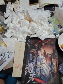 “守护江阴，义不容辞”
🌵角色：赵晚舟
📕剧本：流芳
�