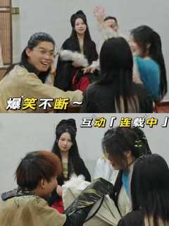 顾成文就是“姐宝男天菜”，打了你就知道这评价有多准！

📜