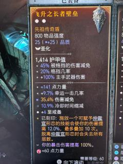 难掩激动的心情。爽！!!!!!!