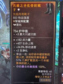 难掩激动的心情。爽！!!!!!!