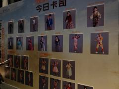 棒球队、“happy ending”、踢踏舞、啦啦操……将近