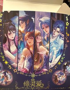 拆几盒能出隐藏