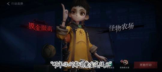 但是我开智了😋买了√