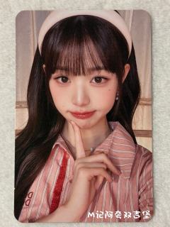  【Day2圆真假对比分析帖】
堂堂解封归来，写一篇Day2